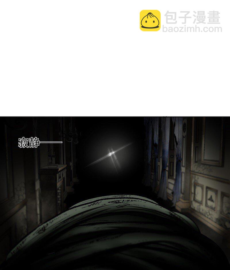第100话 挣扎于深渊，战斗至死从不屈服-第101话