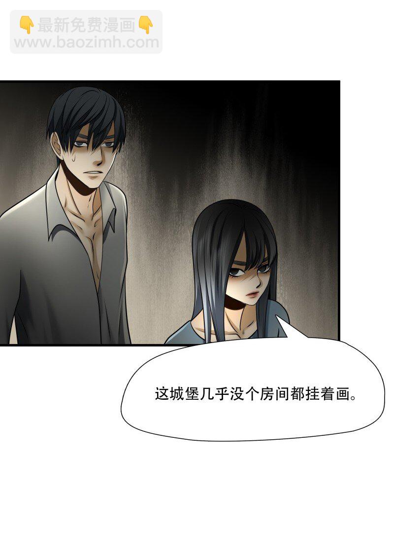第100话 挣扎于深渊，战斗至死从不屈服-第101话
