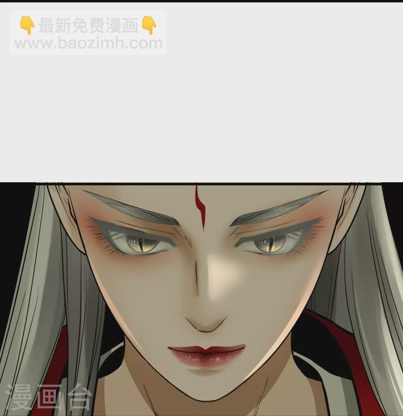 第12话-第13话