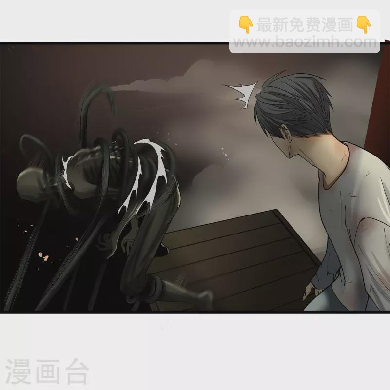 第12话-第13话