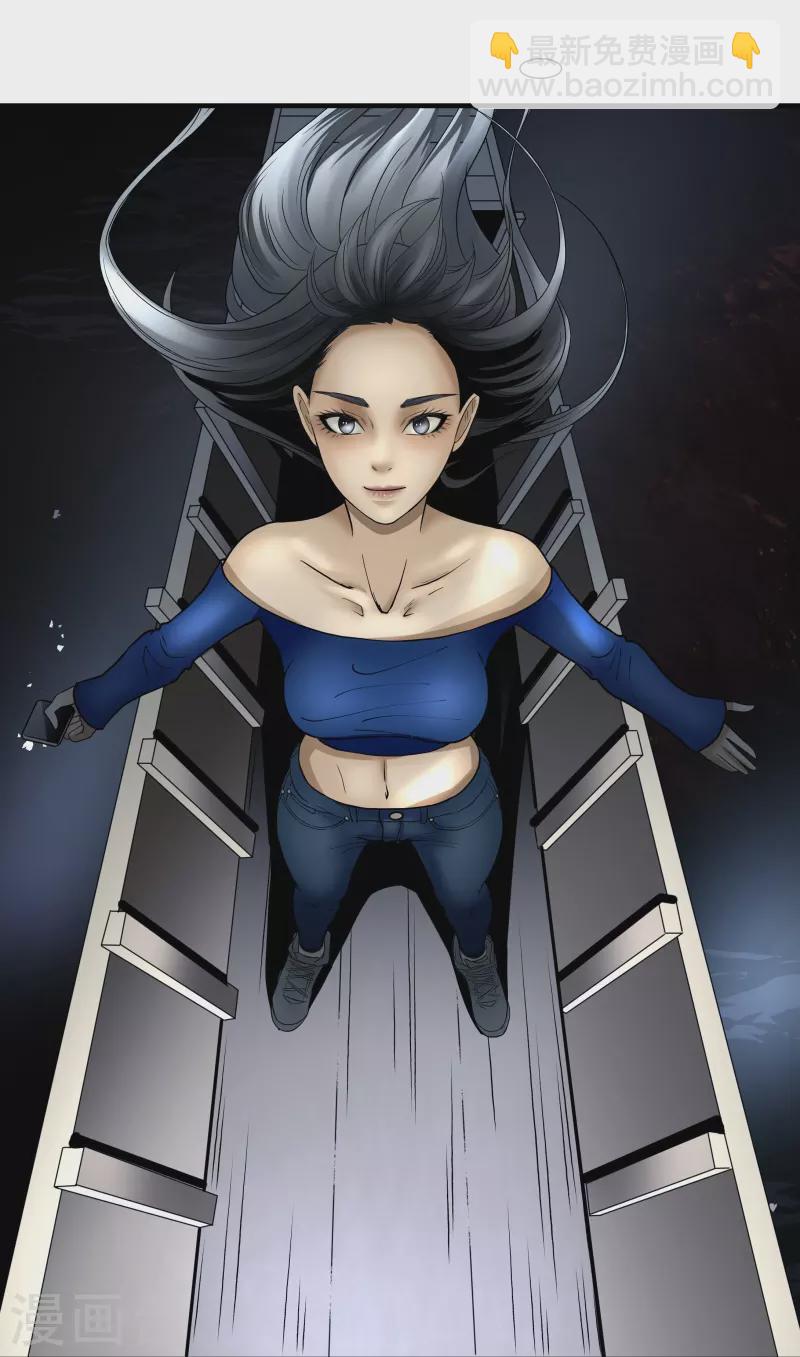 第12话-第13话