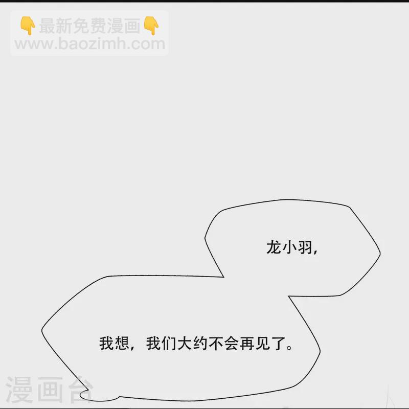 第12话-第13话
