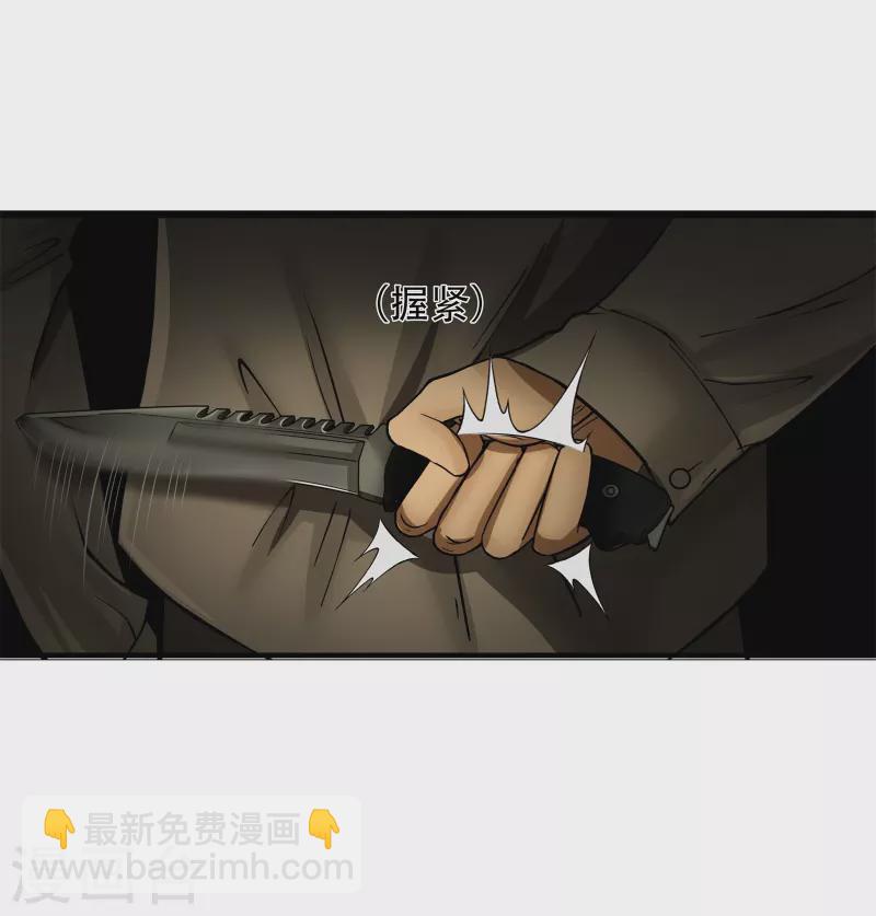 第12话-第13话