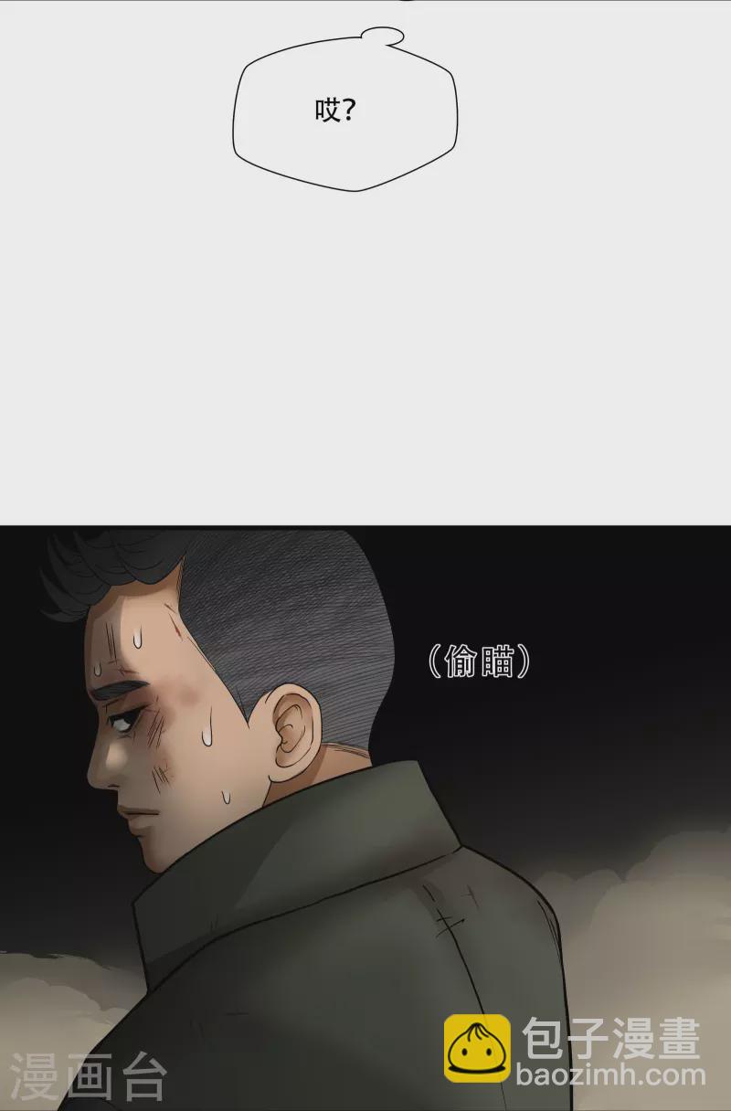 第14话-第15话