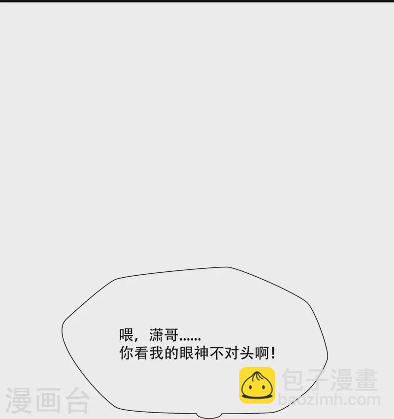 第14话-第15话