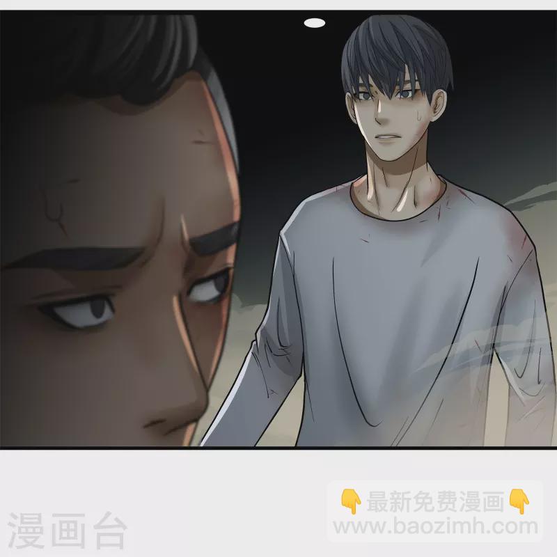 第14话-第15话
