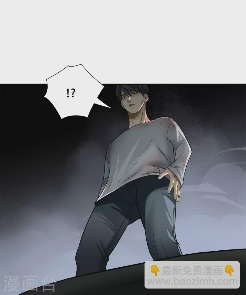 第14话-第15话