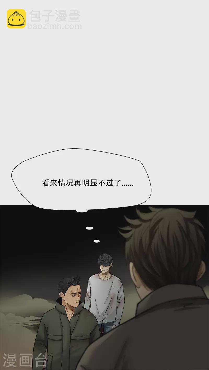 第14话-第15话