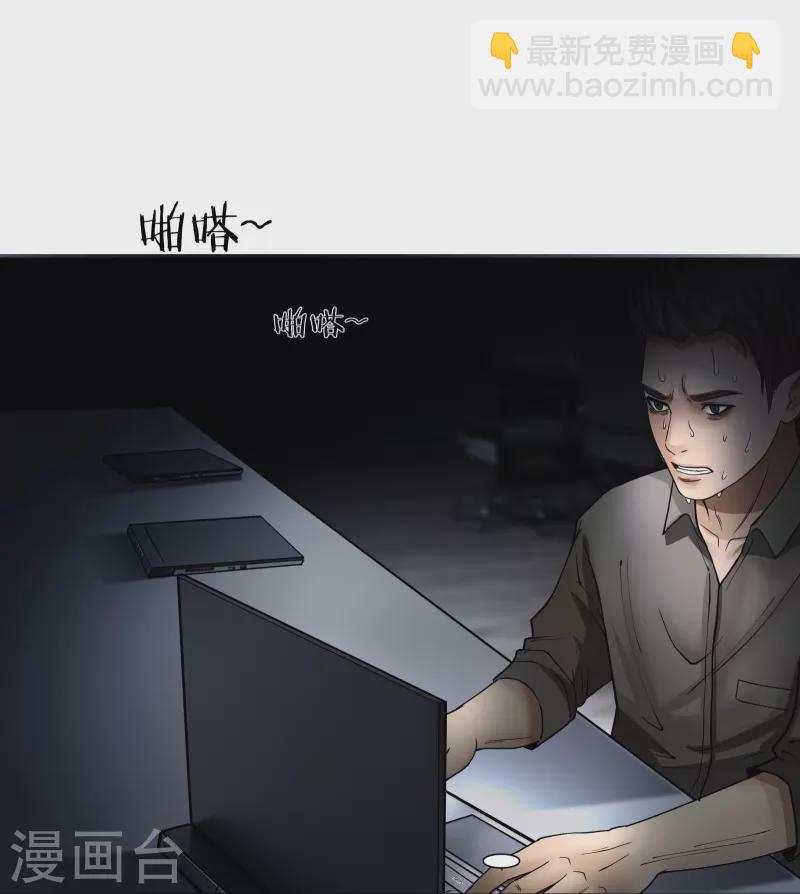 第14话-第15话
