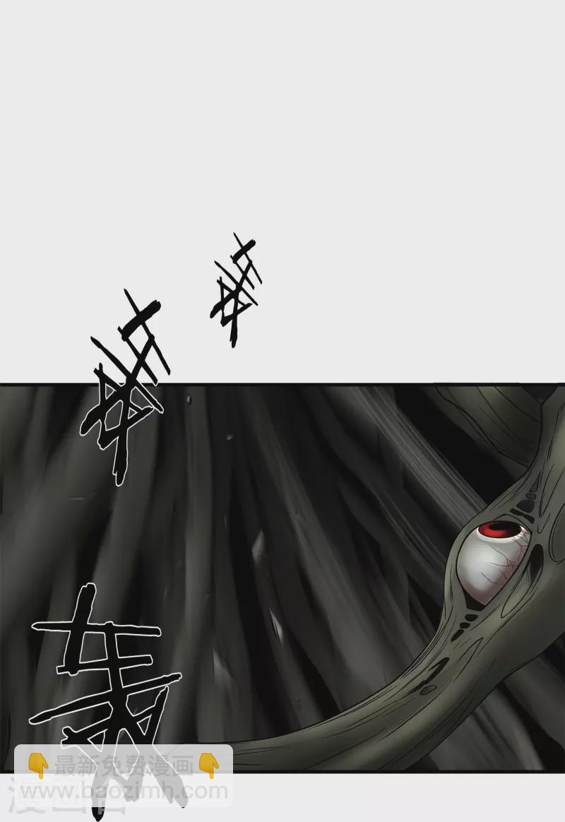 第16话-第17话