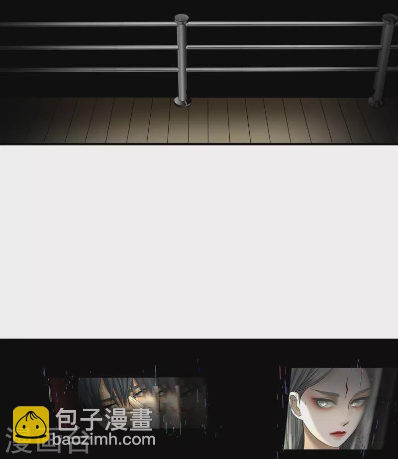 第16话-第17话