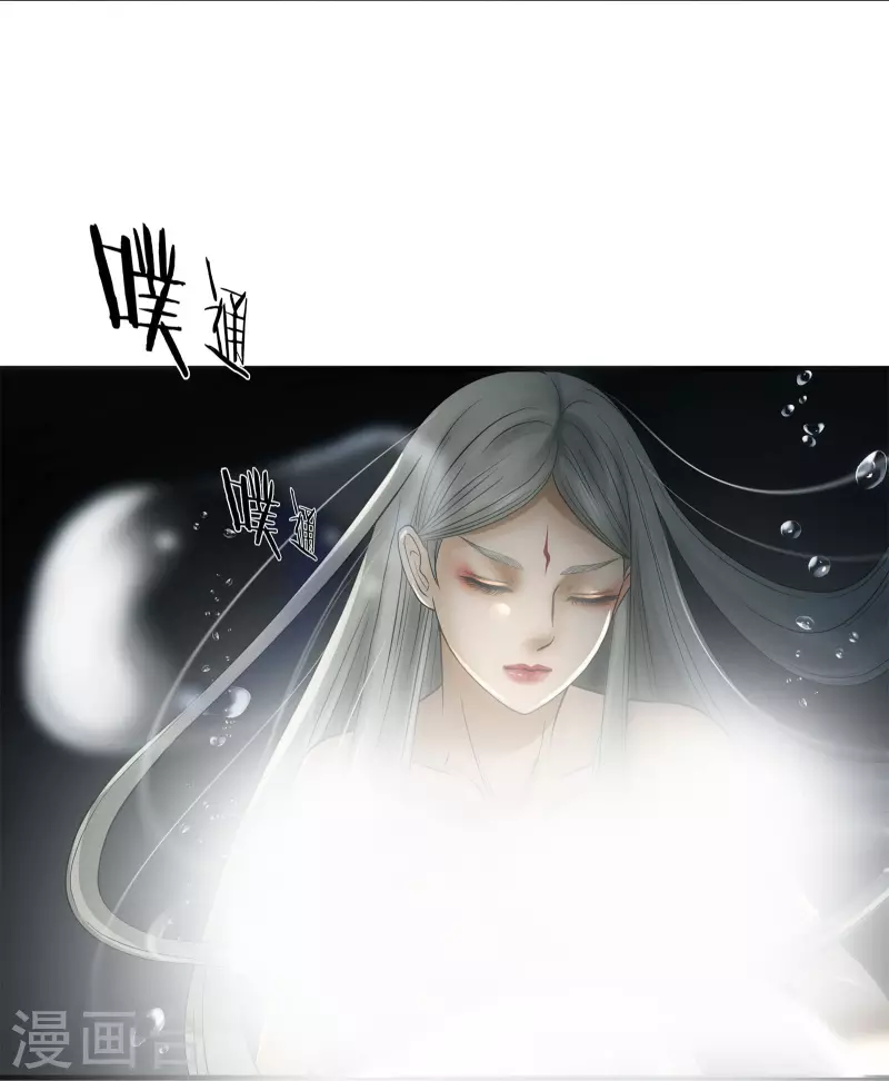 第18话-第19话