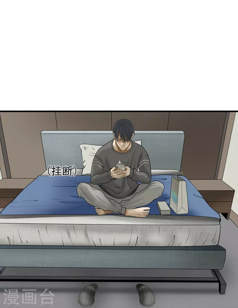 第18话-第19话