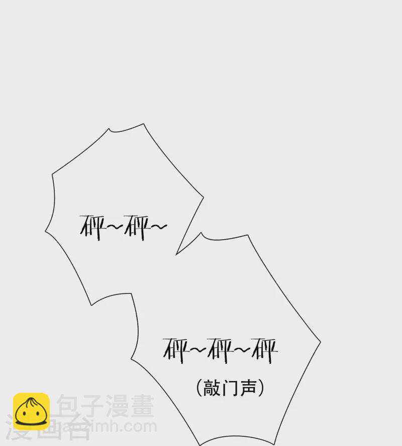 第18话-第19话