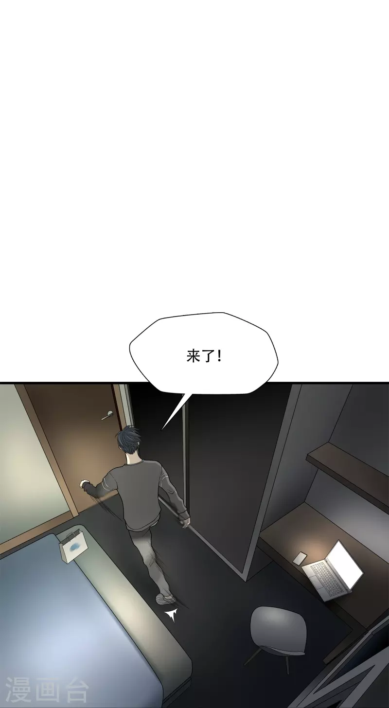第18话-第19话