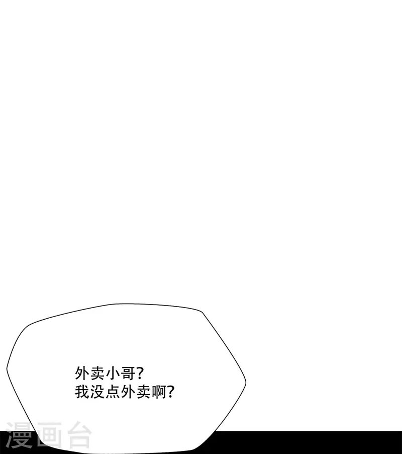 第18话-第19话