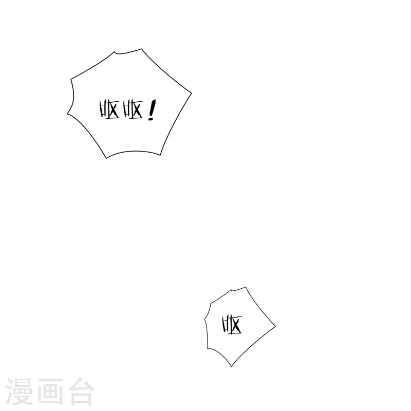 第18话-第19话