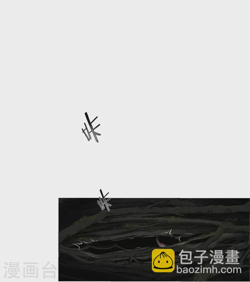 第2话-第3话