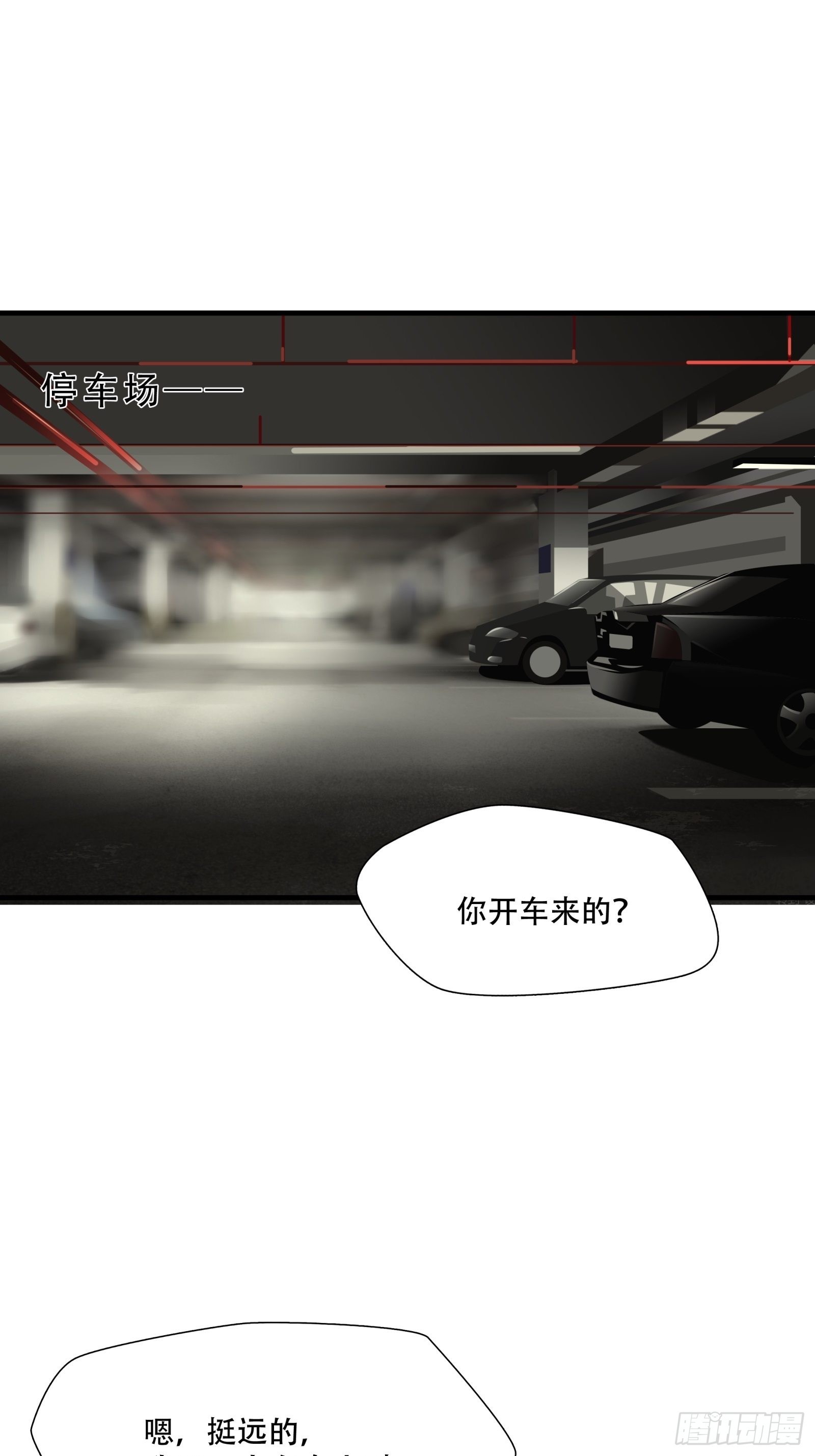 第二十话-第21话