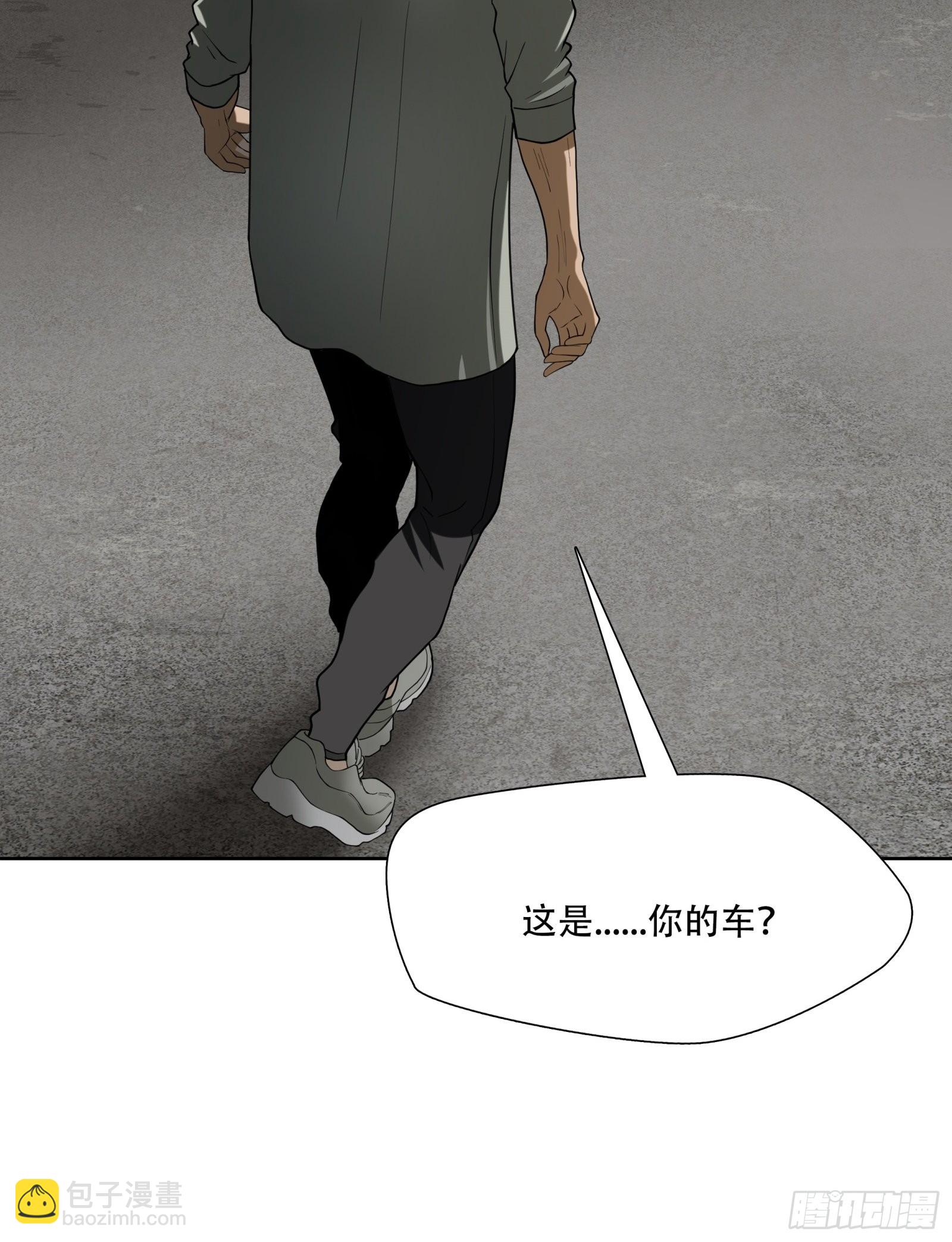 第二十话-第21话