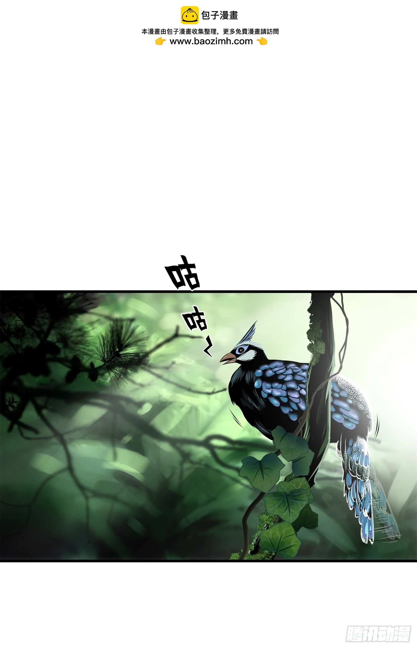 第二十二话-第23话