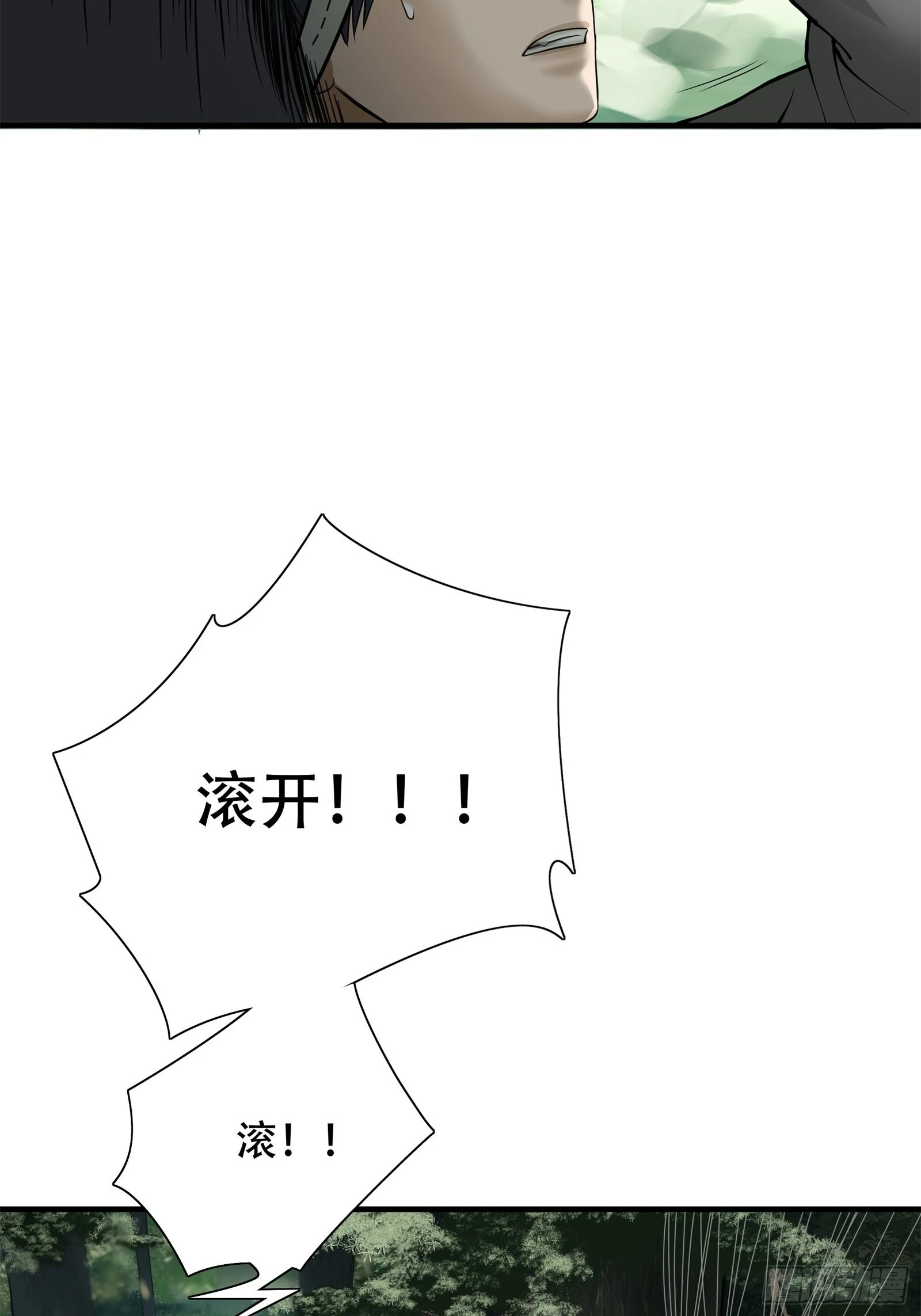 第二十二话-第23话