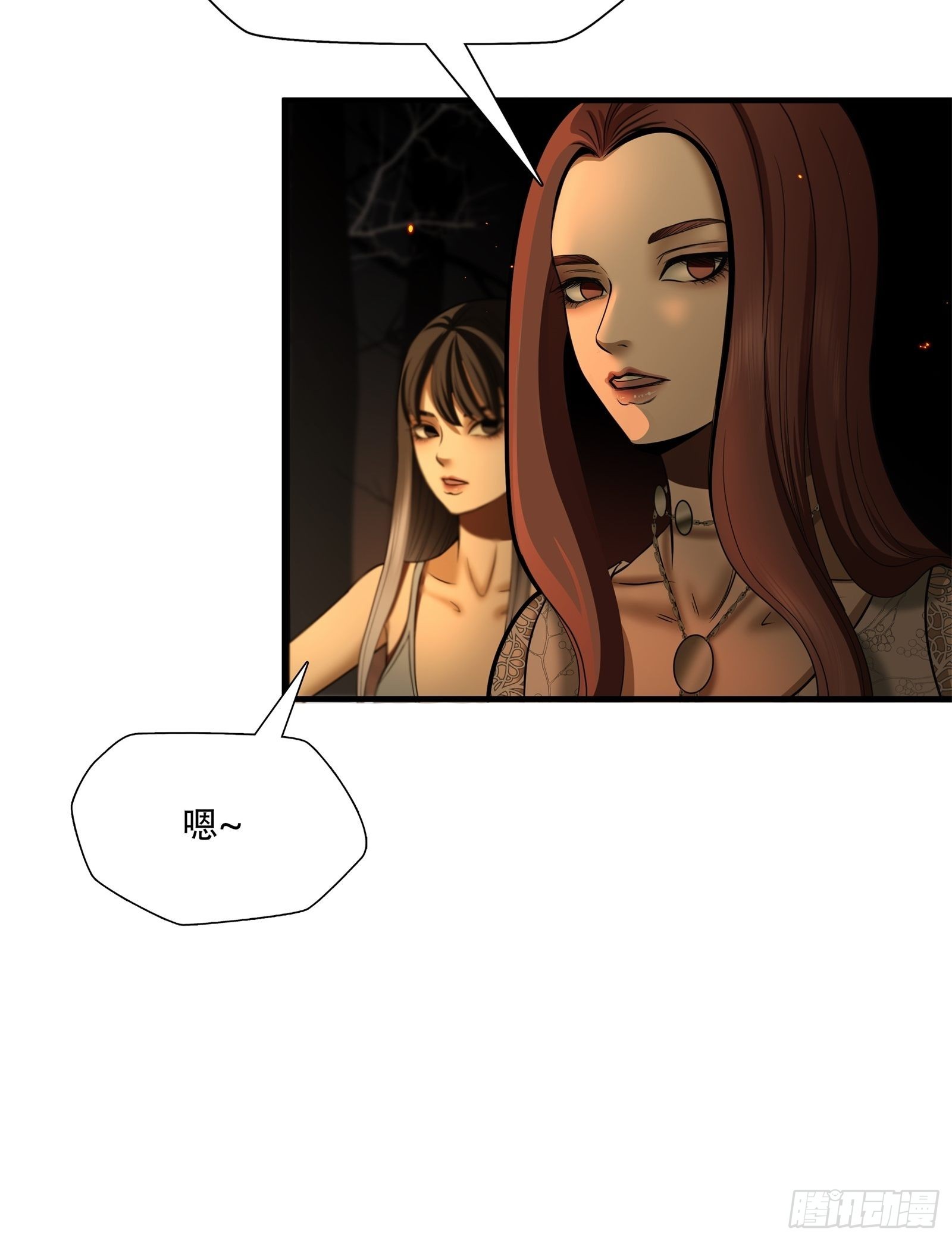 第二十六话-第27话