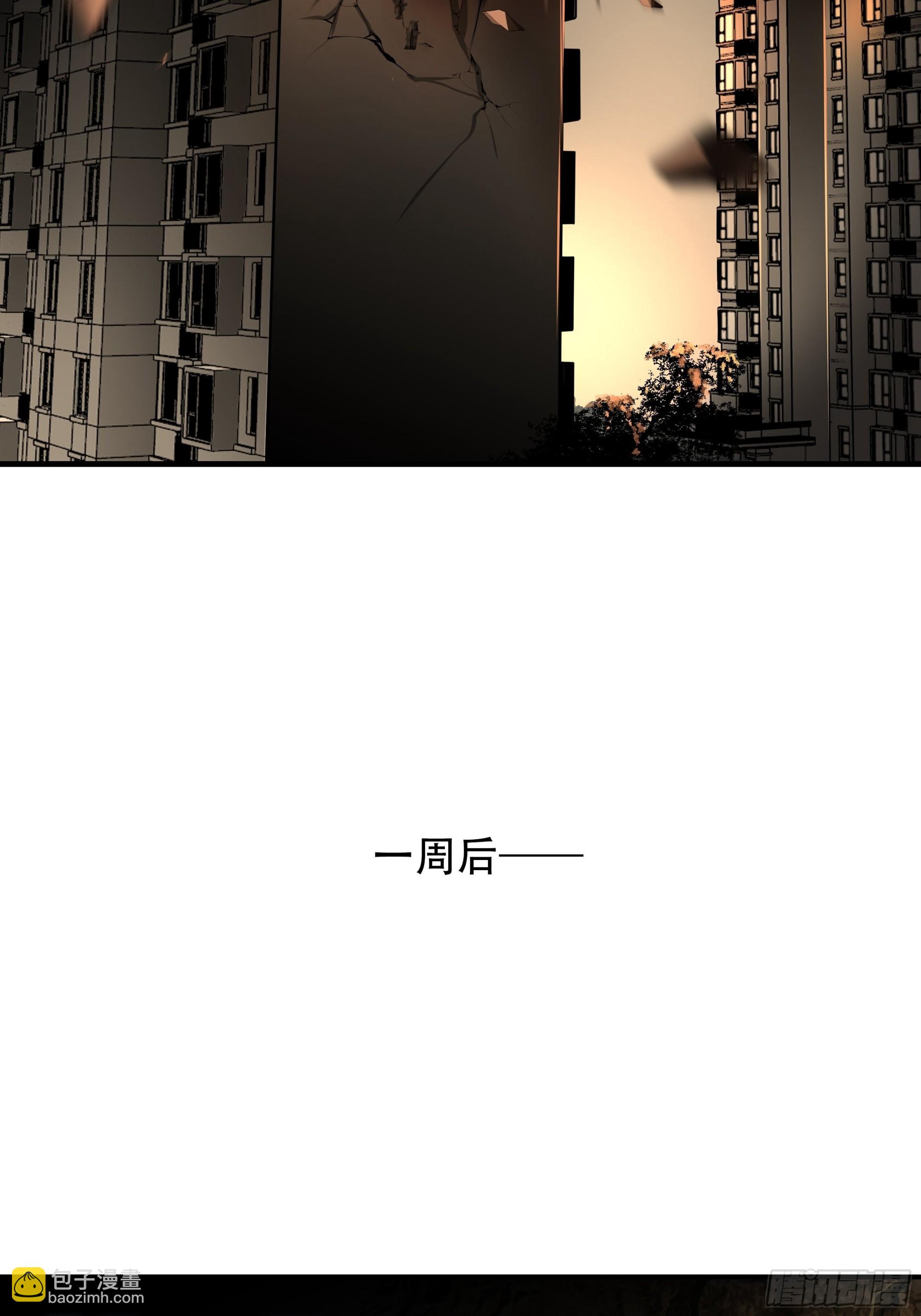 第二十八话-第29话