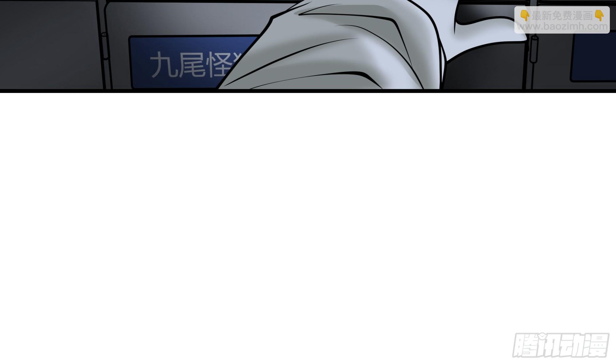 第二十八话-第29话
