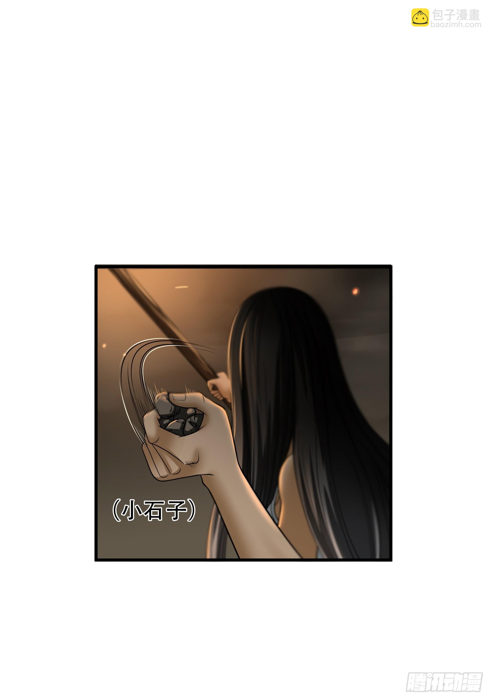 第三十话-第31话