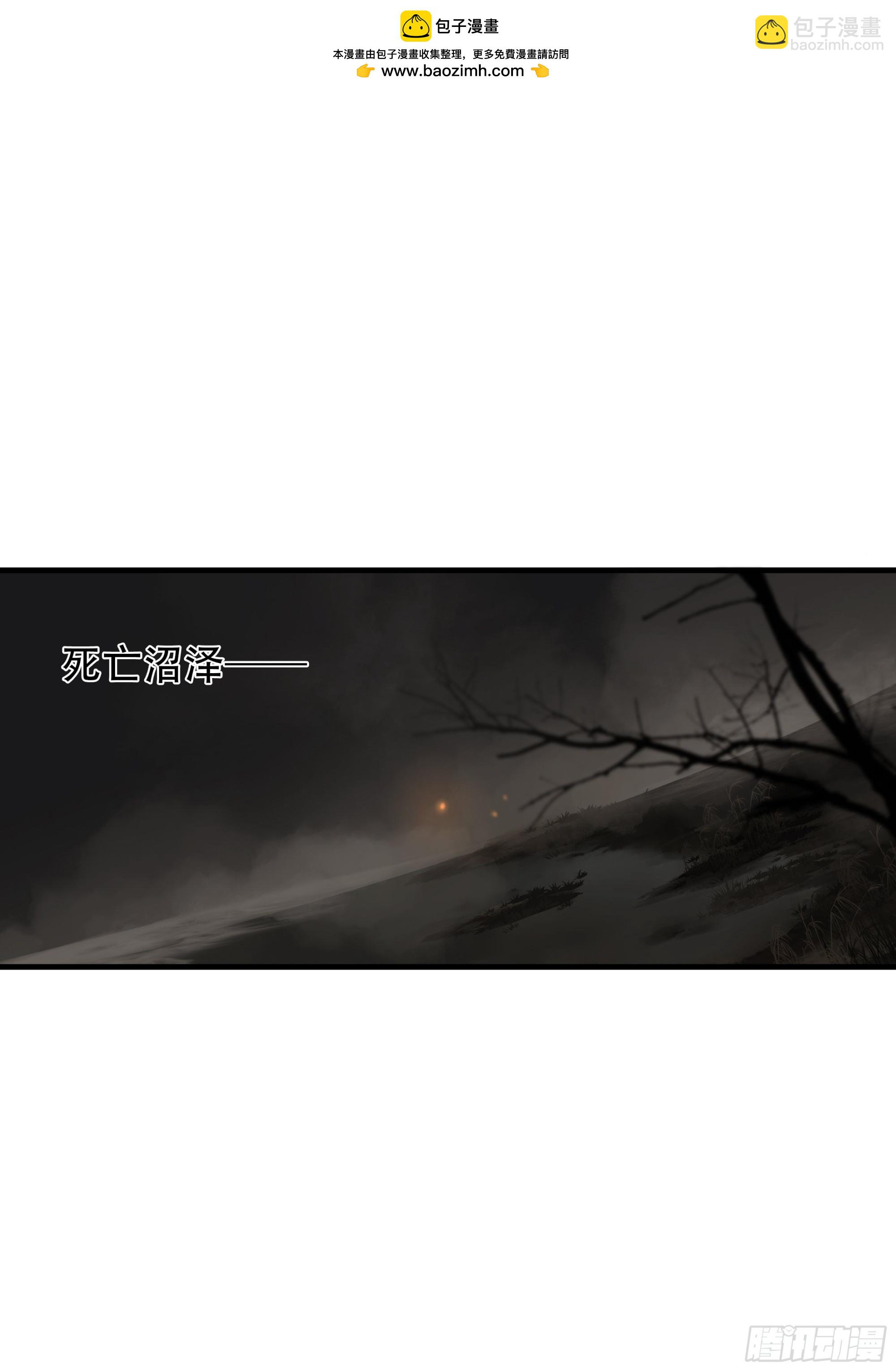 第三十话-第31话