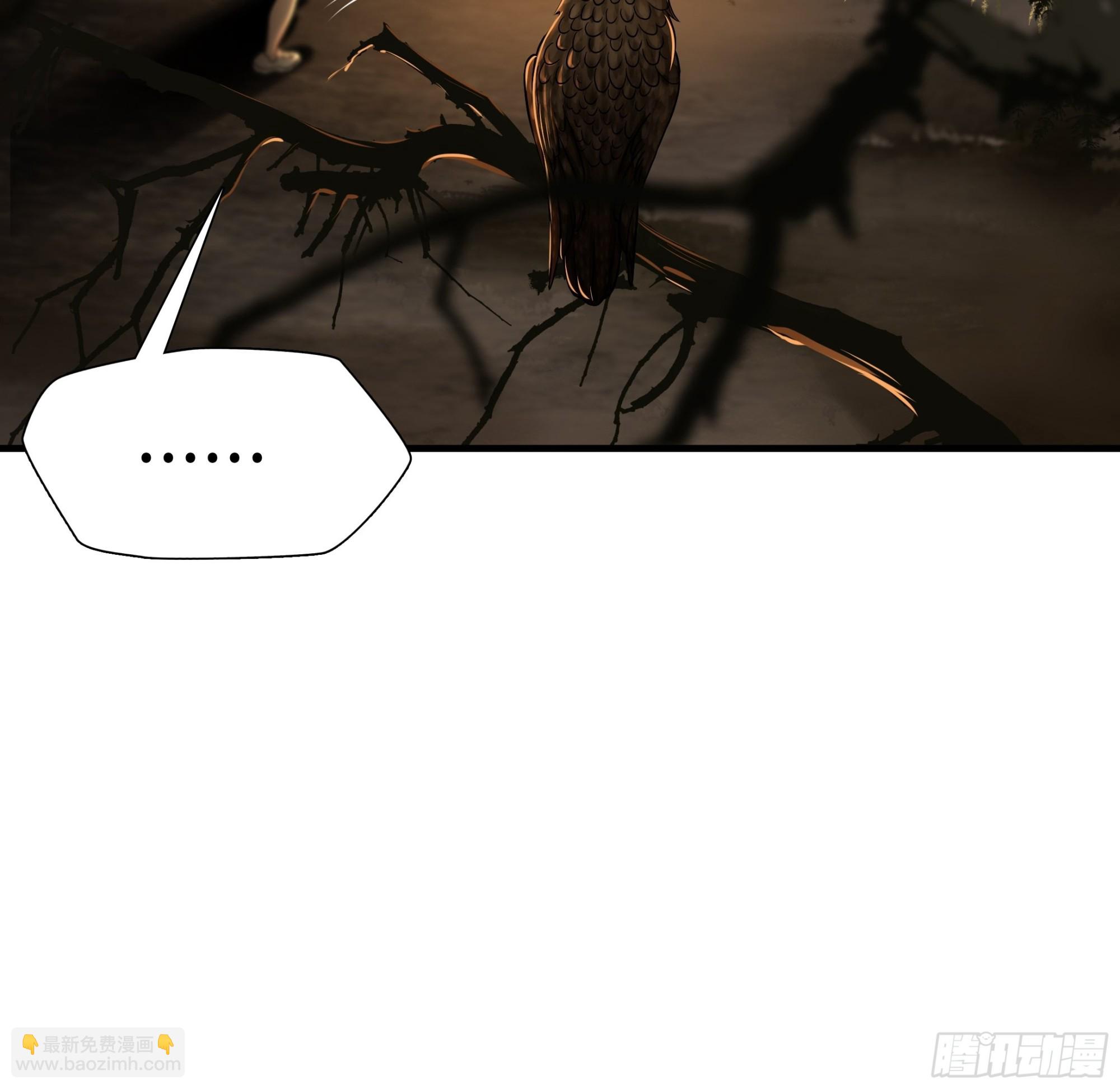 第三十二话-第33话
