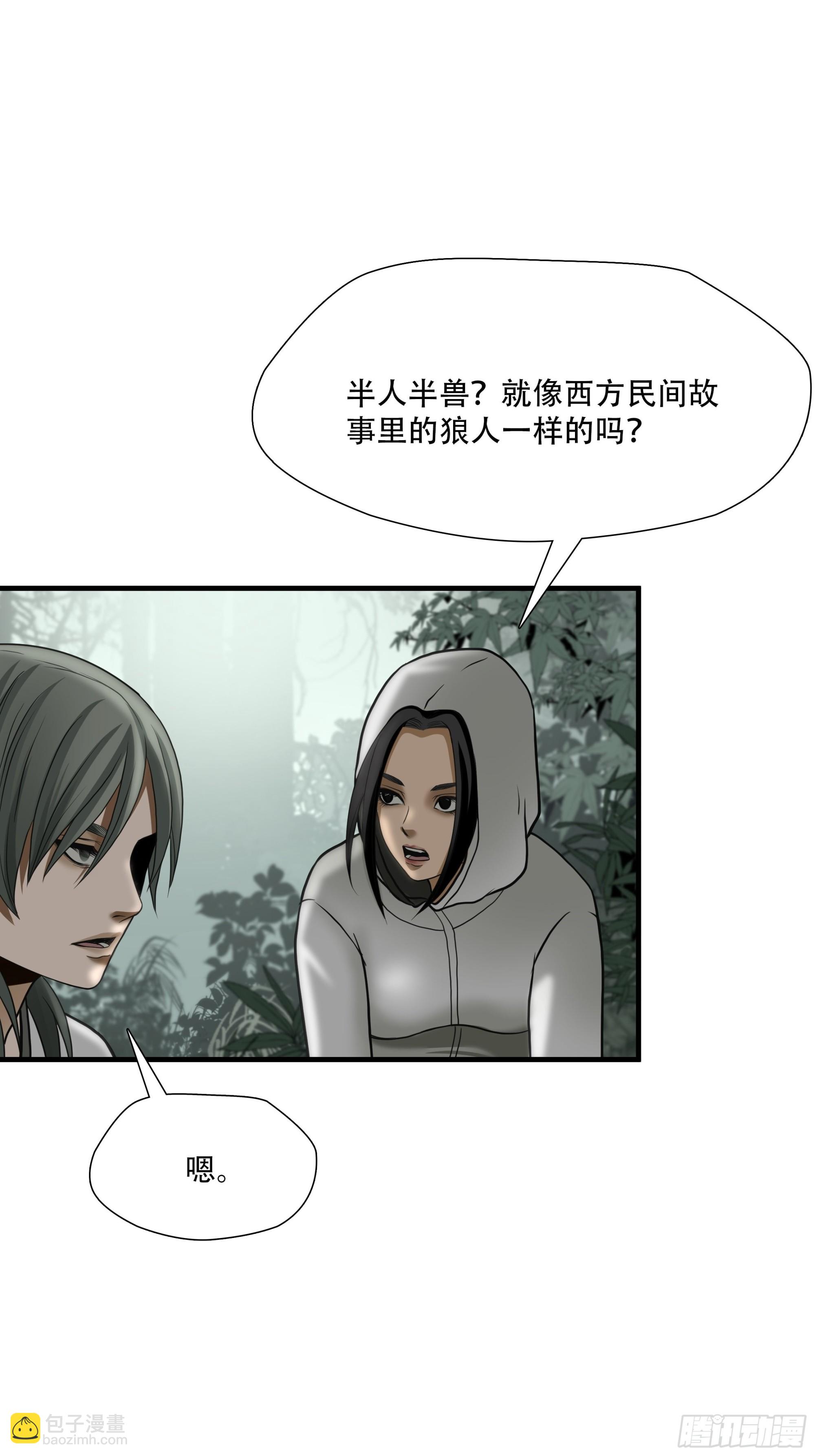 第三十四话-第35话