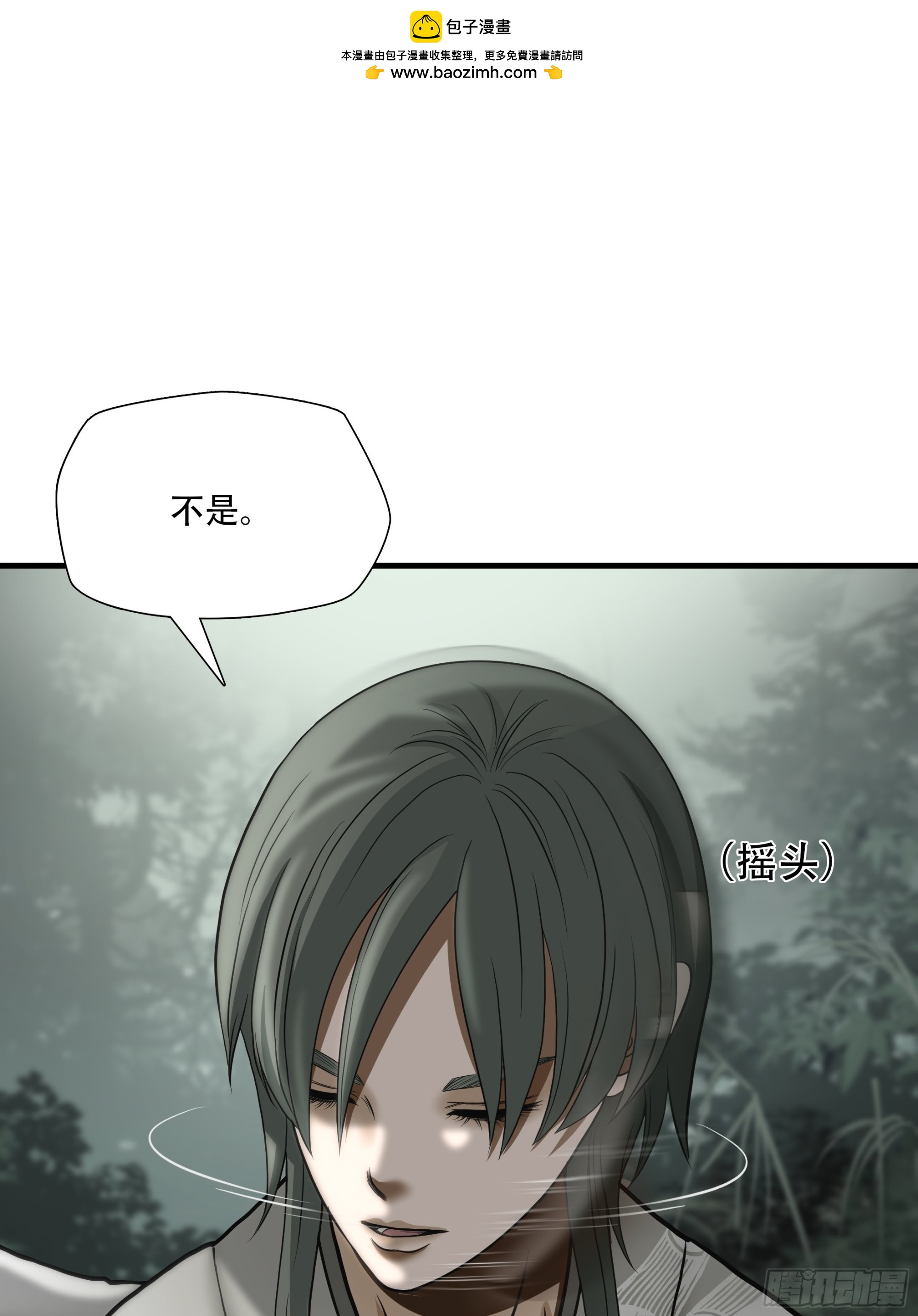 第三十四话-第35话