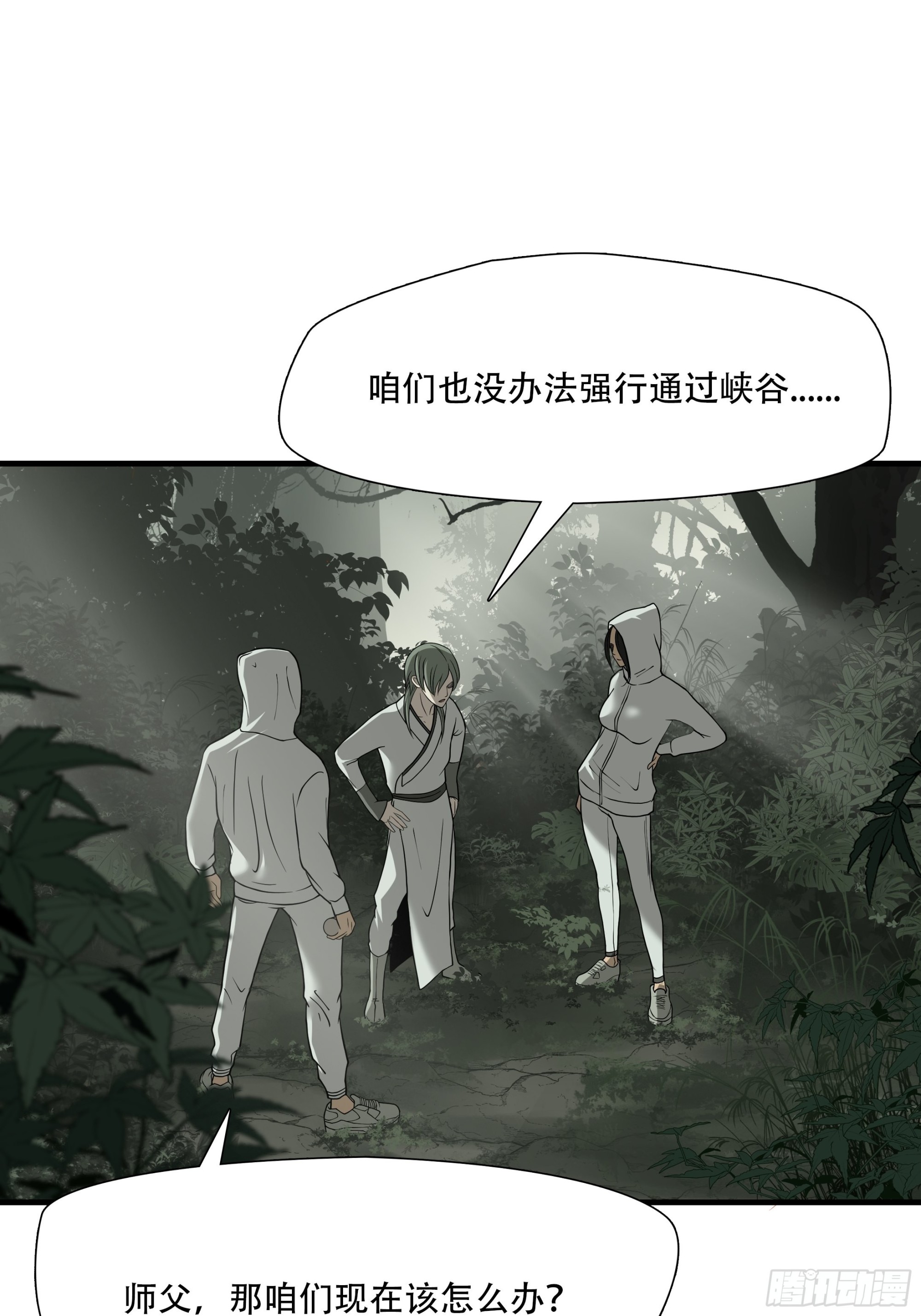 第三十四话-第35话
