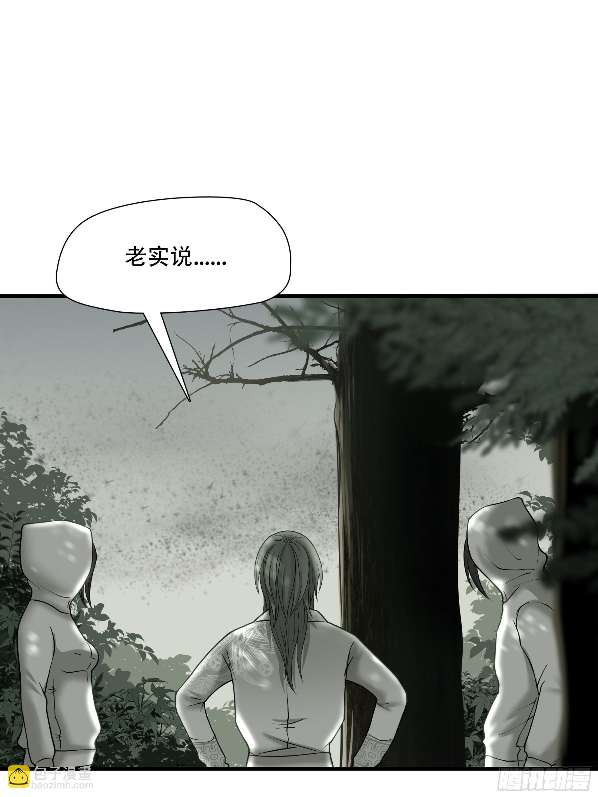 第三十四话-第35话