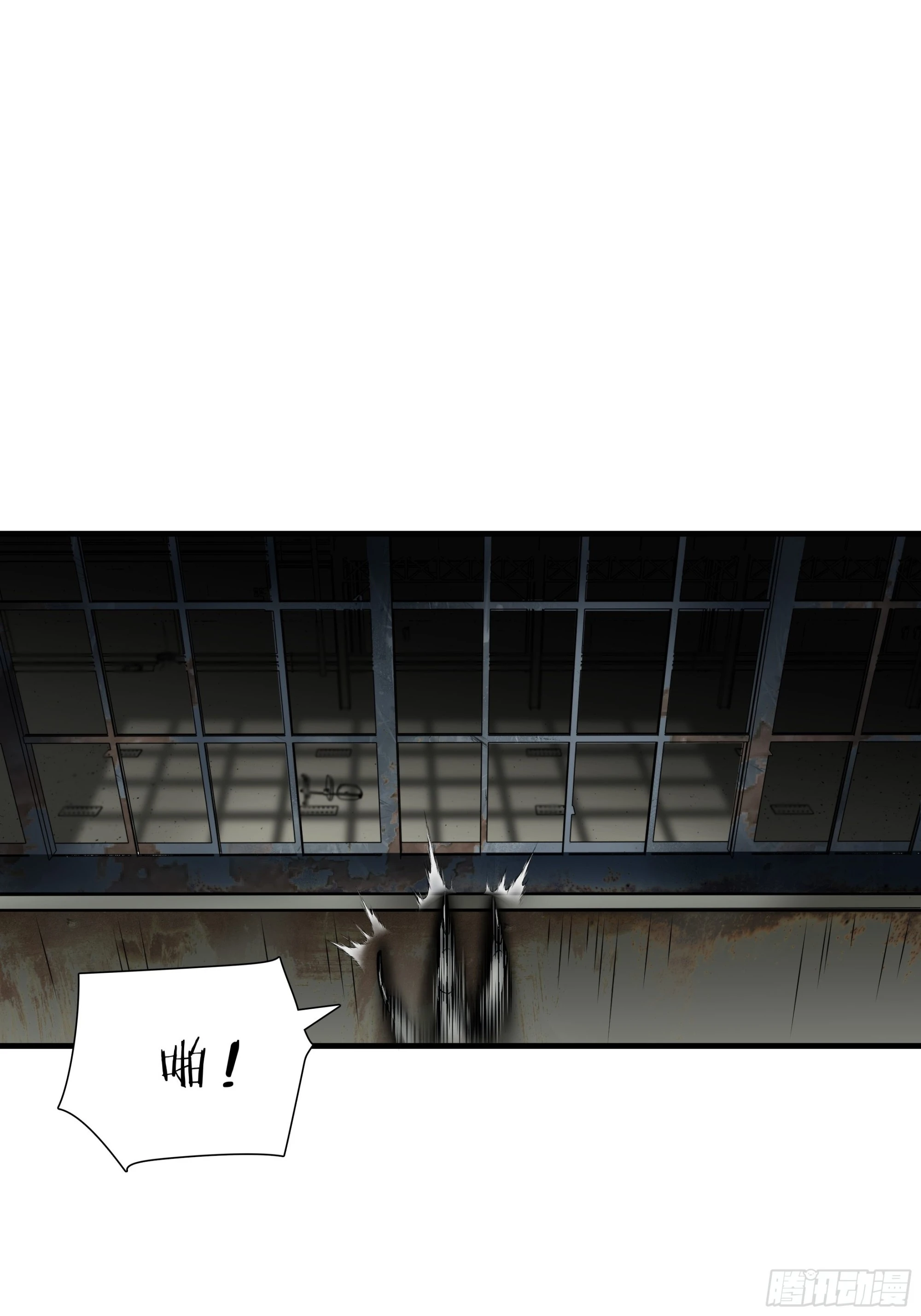 第三十八话-第39话