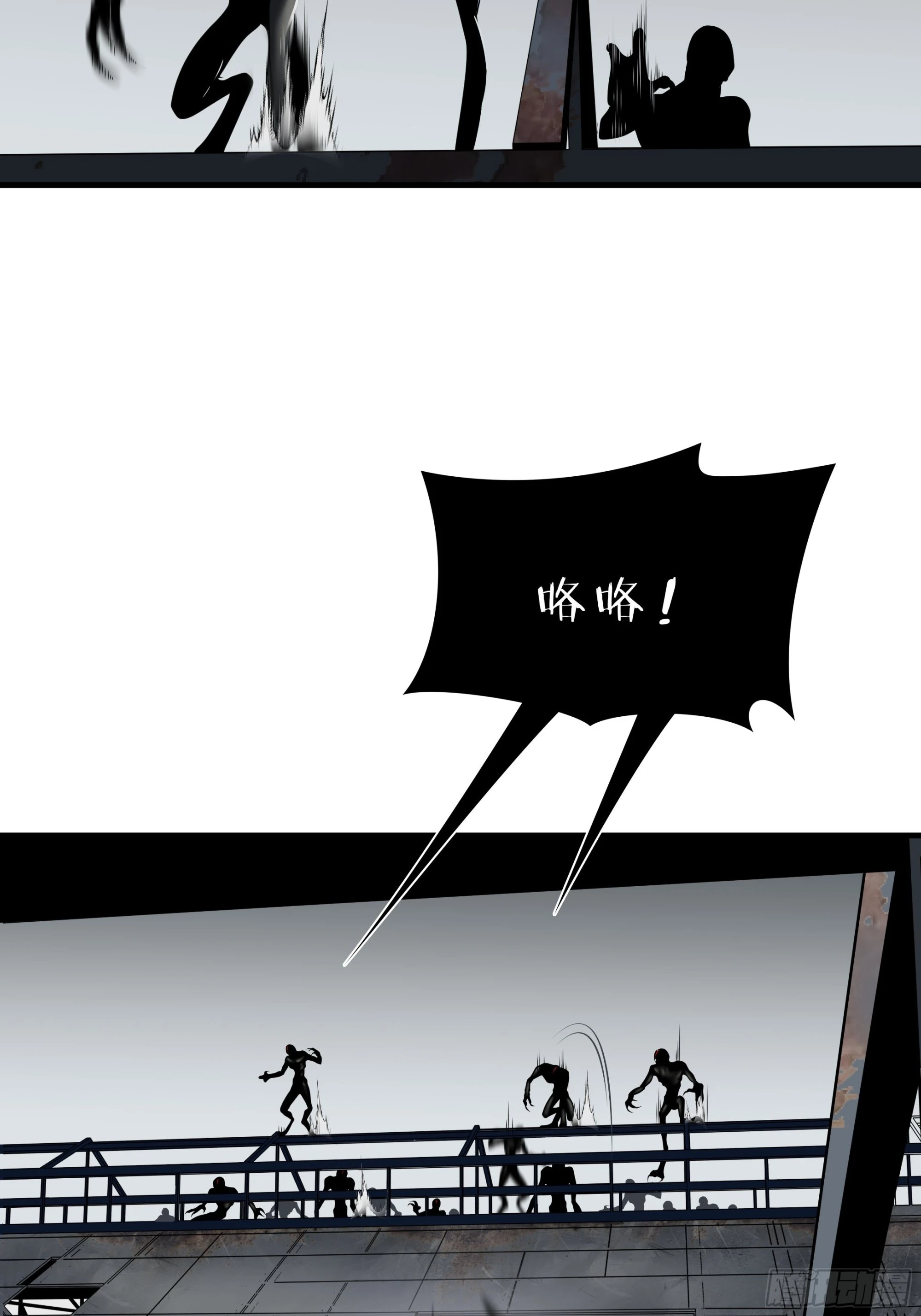 第三十八话-第39话