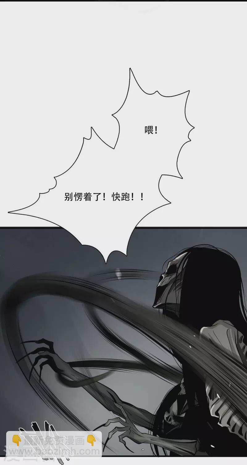 第4话-第5话