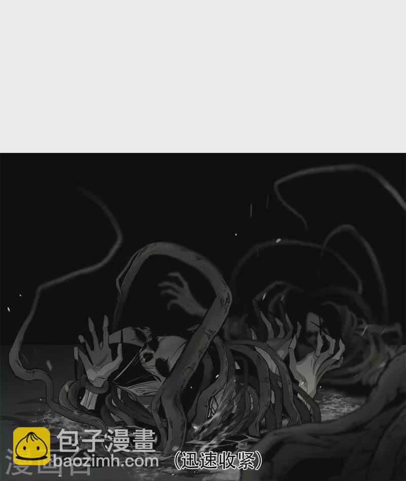 第4话-第5话