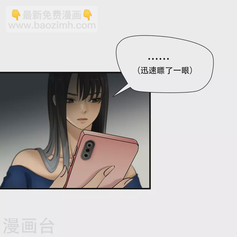 第4话-第5话