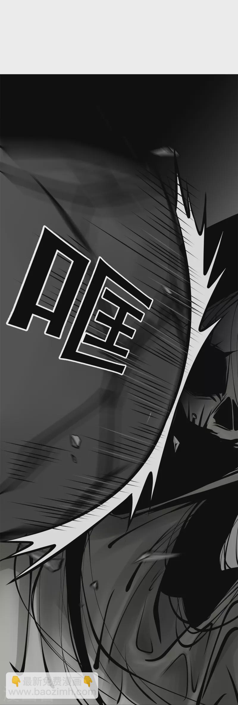 第4话-第5话