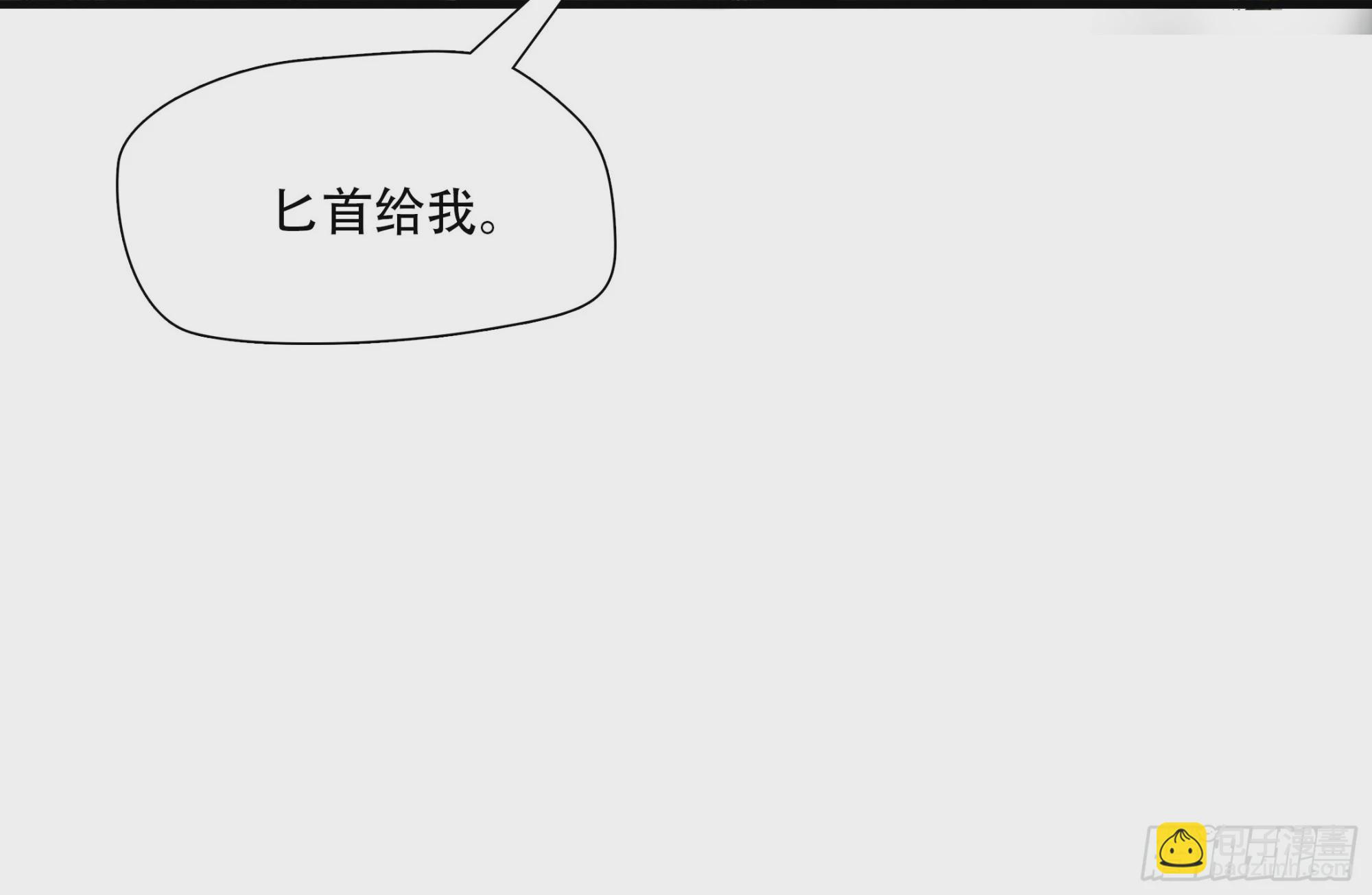第四十二话-第43话