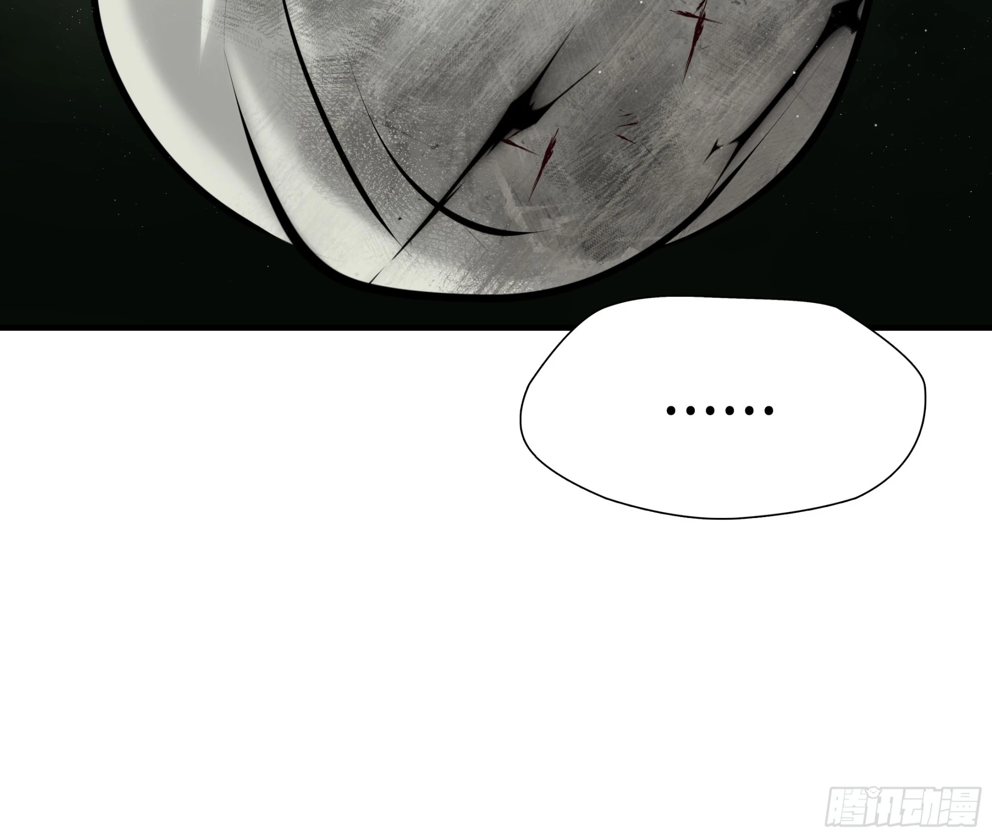 第四十四话-第45话