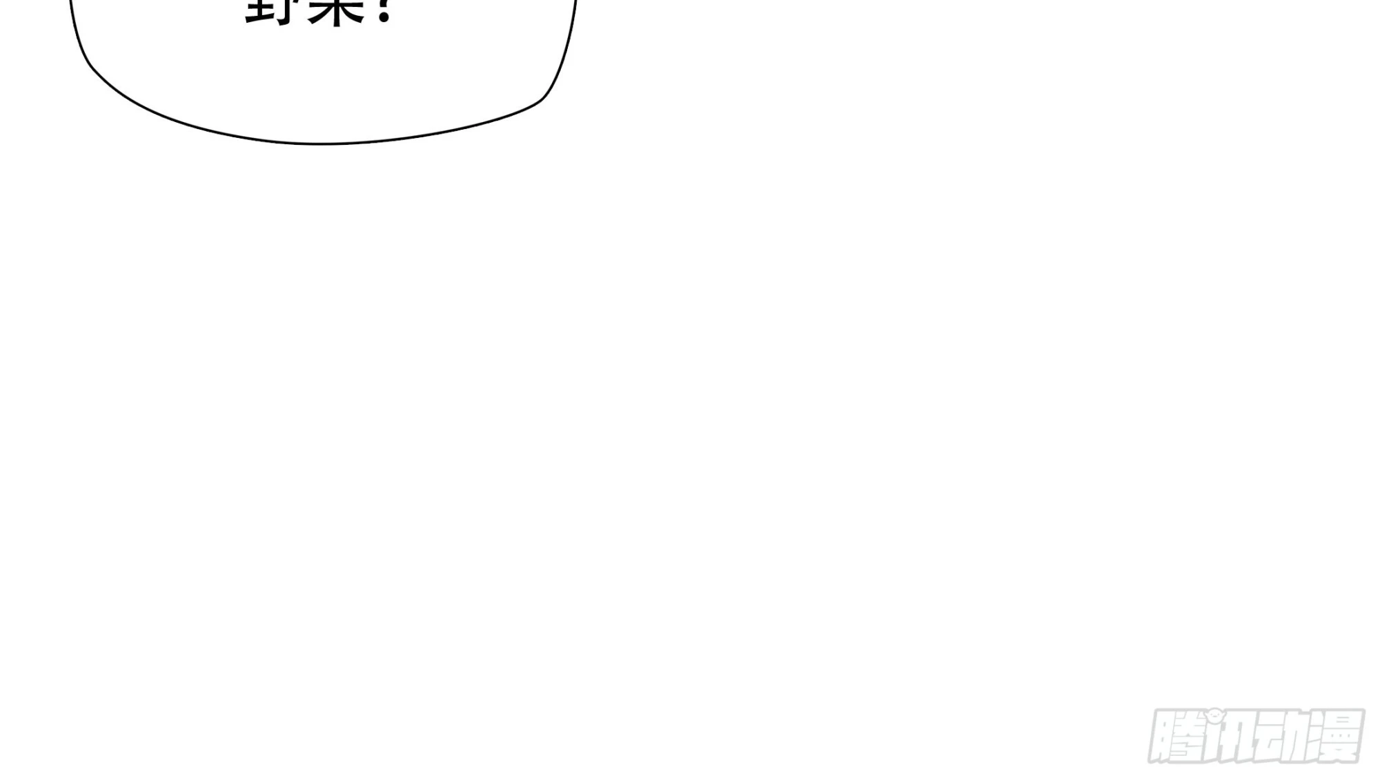 第四十四话-第45话
