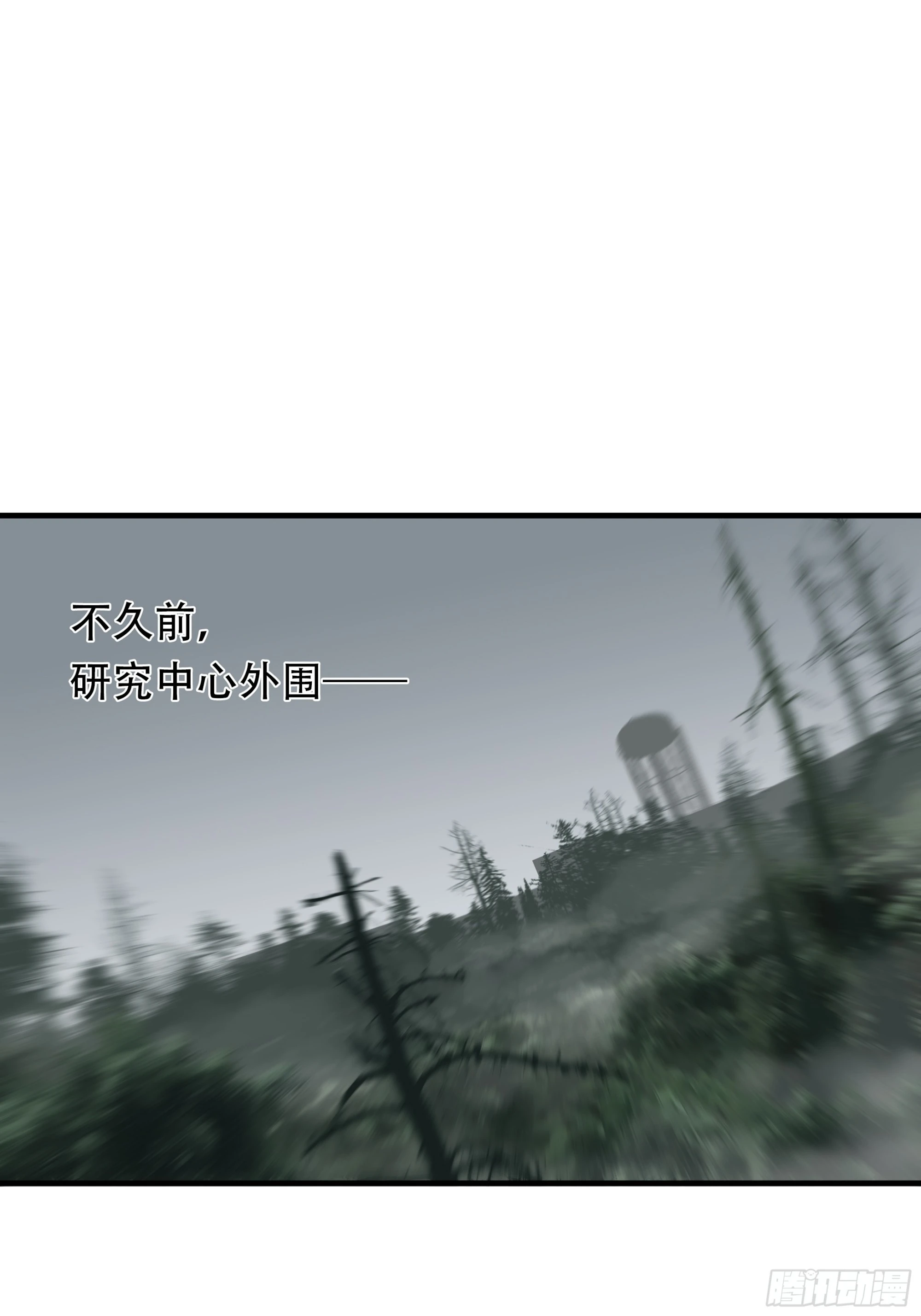 第四十四话-第45话