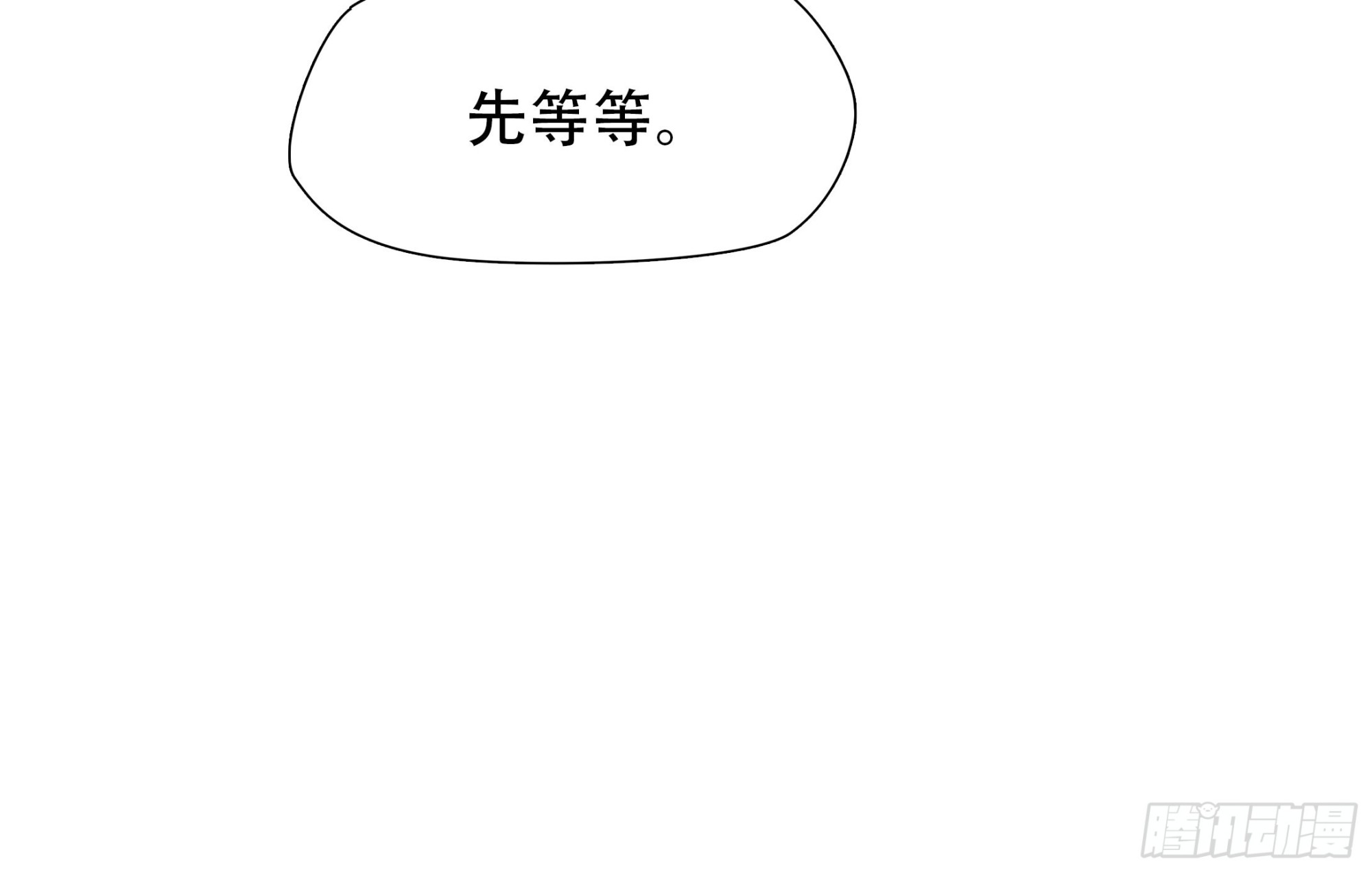 第四十六话-第47话