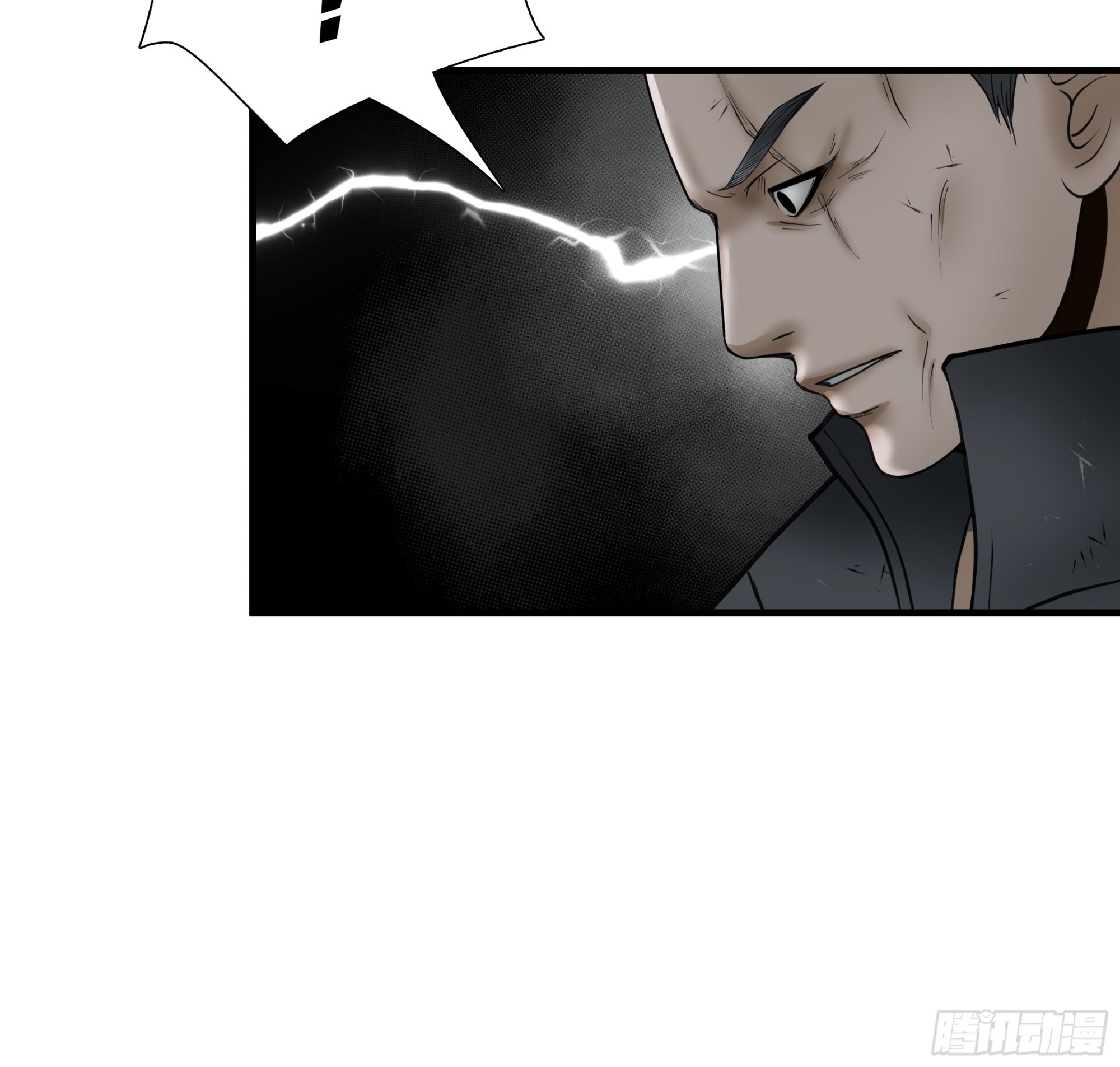 第四十六话-第47话