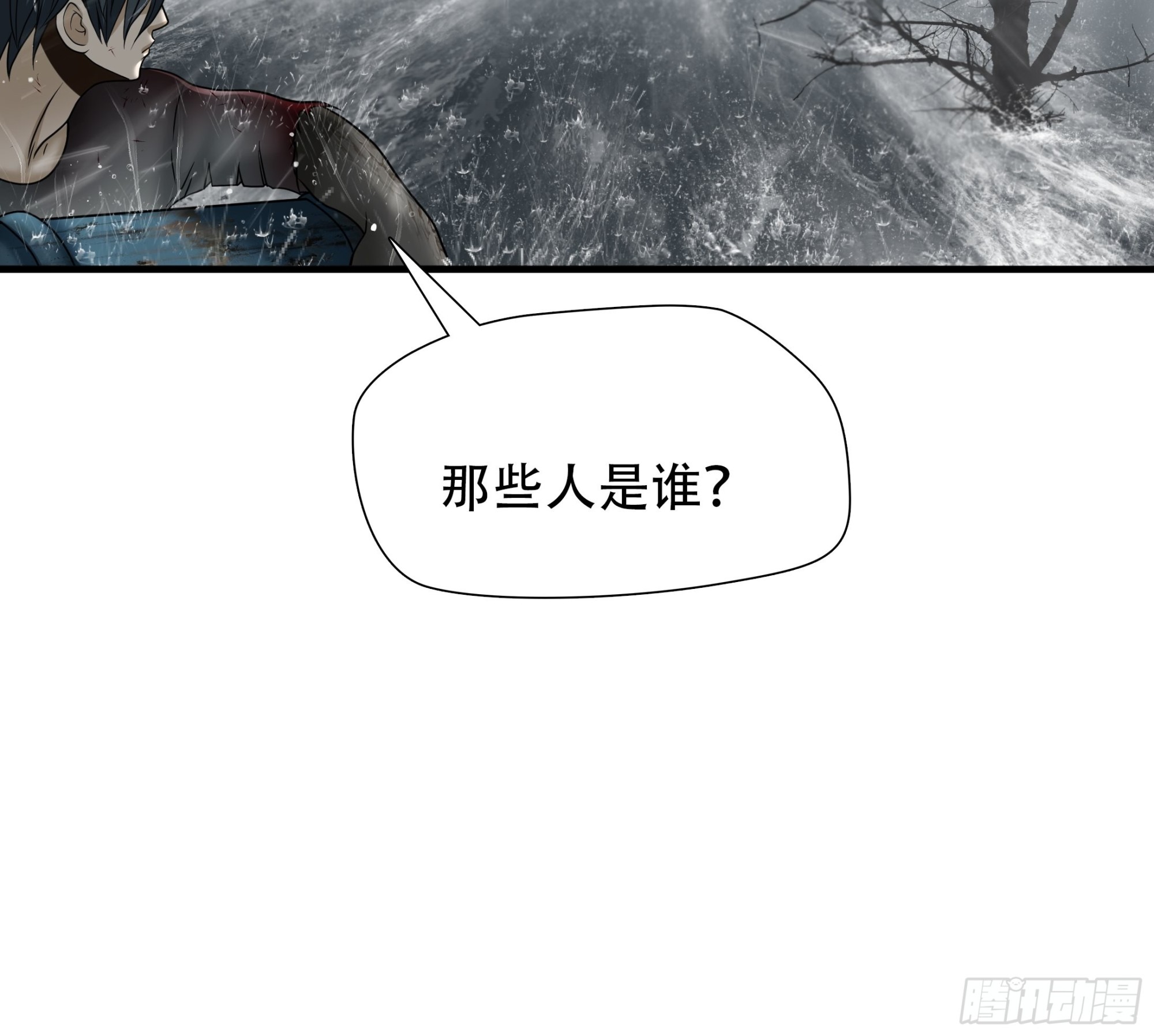 第四十八话-第49话