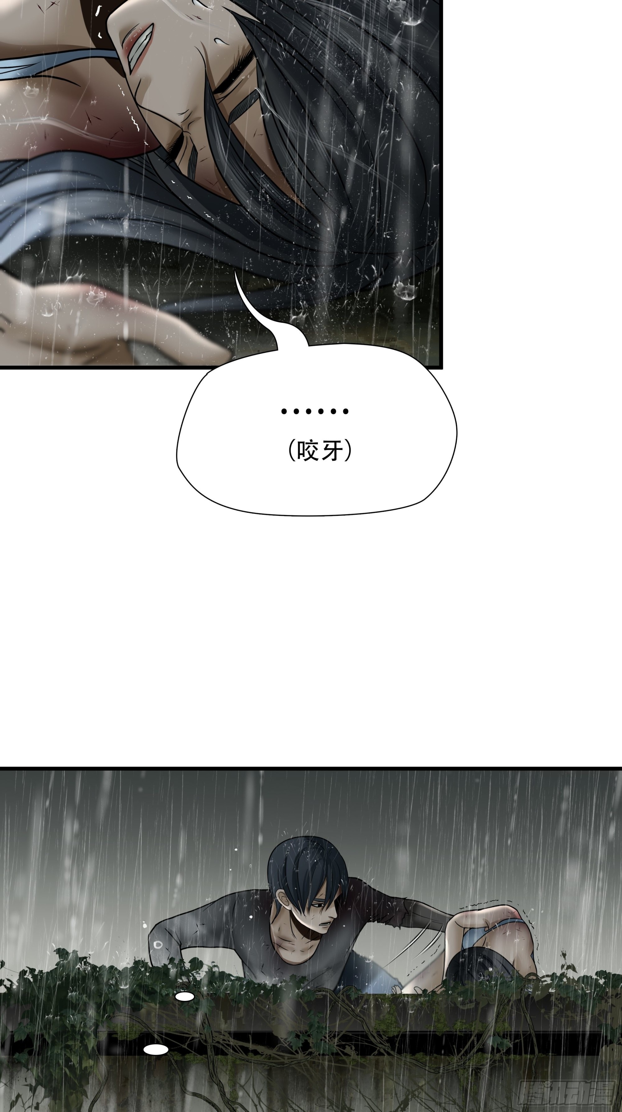 第五十话-第51话